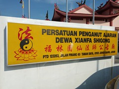 WhatsApp Image 2019-10-24 at 16.42.58