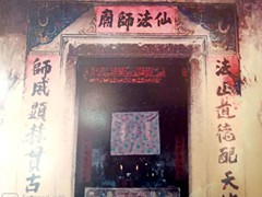 WhatsApp Image 2019-10-24 at 16.43.39 (2)